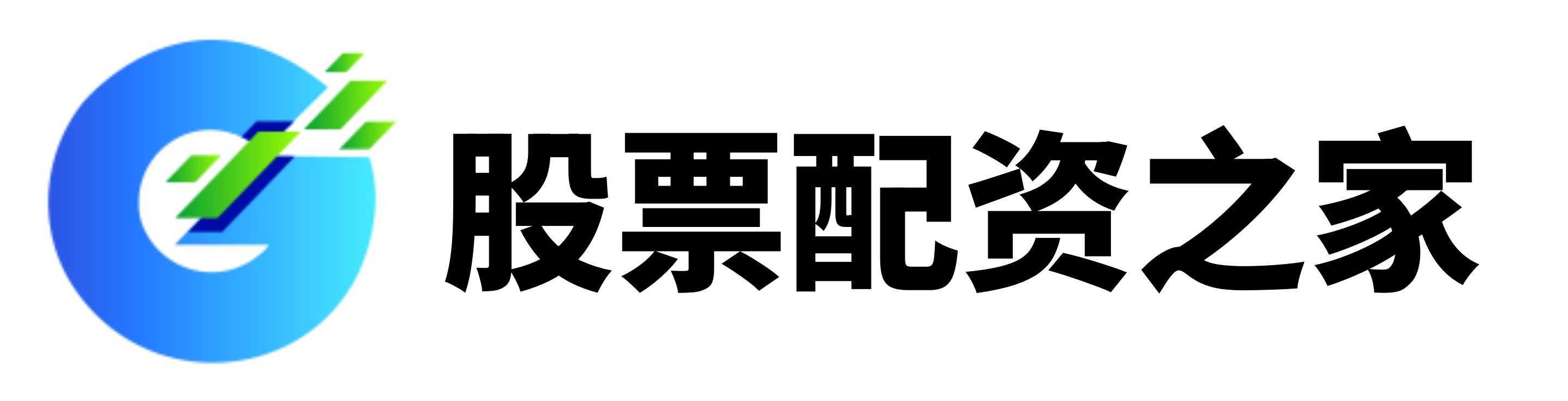 富华优配